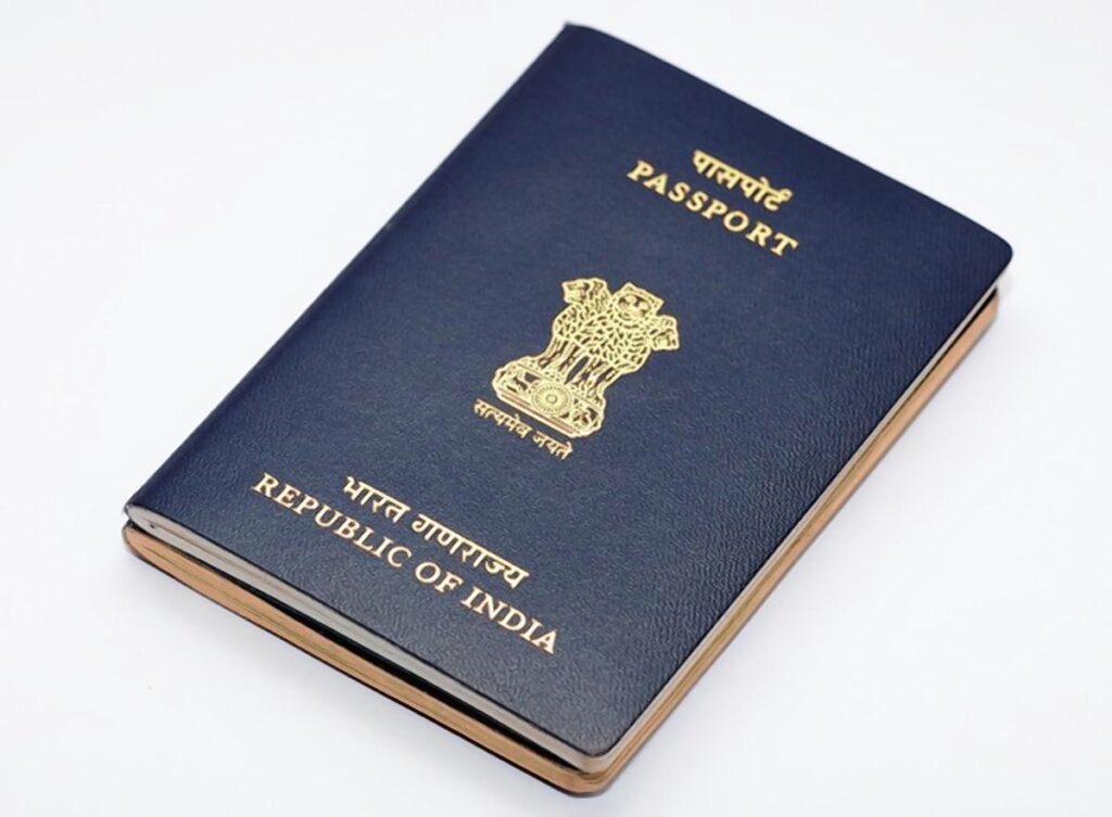 Passport Seva